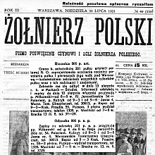 Rocznica 201 PAP AO w Strudze - 1921